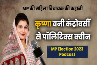 MP Assembly Election Podcast