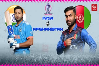 India vs Afghanistan world cup toss