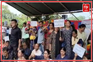 Computer teachers protest in Sachal