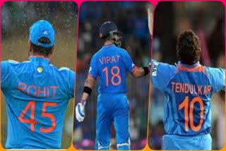 Indian Cricket Team Jersey Number