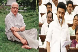CM Stalin Announced Award In The Name Of MS Swaminathan