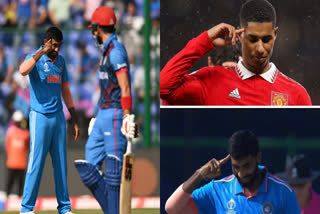 Jasprit Bhumrah replicates Marcus Rashford  Jasprit Bhumrah  Marcus Rashford  Cricket World Cup 2023  India vs Afghanistan  ഏകദിന ലോകകപ്പ് 2023  ജസ്‌പ്രീത് ബുംറ  ഇബ്രാഹിം സദ്രാന്‍  മാർക്കസ് റാഷ്‌ഫോർഡ്  ഇന്ത്യ vs അഫ്‌ഗാനിസ്ഥാന്‍