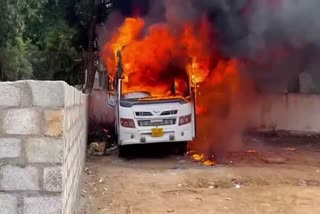 Travels Bus Fire Accident in Medchal District