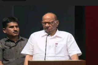 Sharad Pawar In Women Gathering Mumbai: