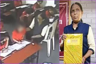Teacher Beat Student In Gujarat Surat District