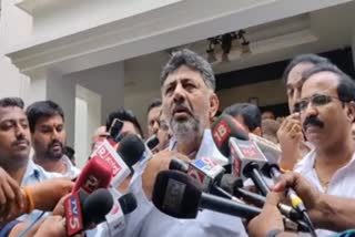 DCM DK Shivakumar spoke to the media.