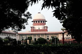 Supreme Court Collegium