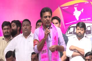 Minister KTR Fires on BJP