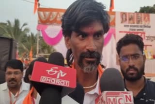 Manoj Jarange Patil On Maratha Reservation