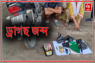 Two smugglers arrested with drugs in Khanapara