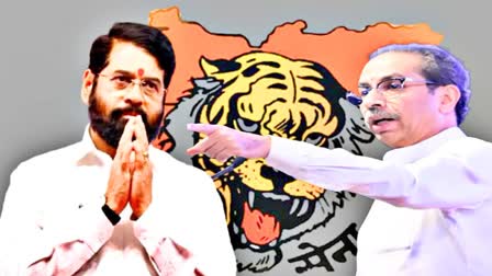 Uddhav Thackeray VS Eknath Shinde