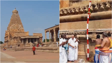 rajaraja cholans Sataya festival