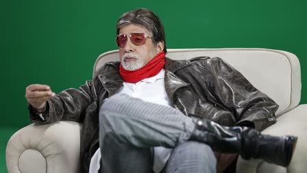 Amitabh Bachan Birthday