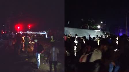 Bihar Train Accident