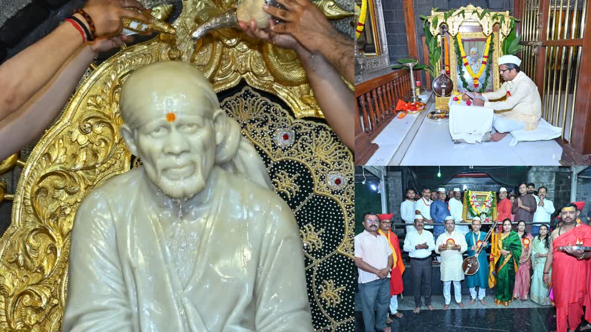 sai baba punyatithi festival 2024