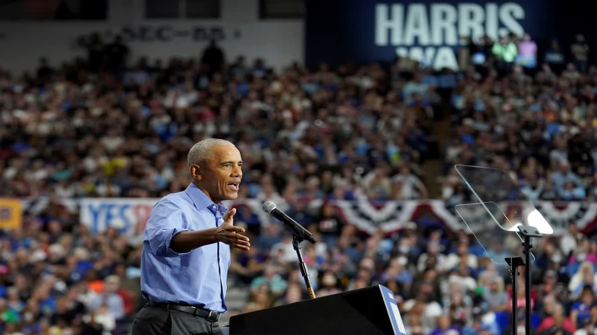 Obama Campaign To Support Harris