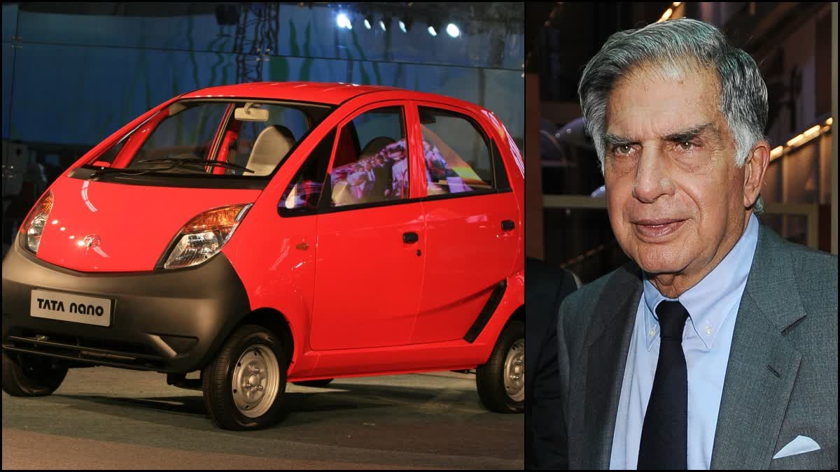 RATAN TATA LATEST NEWS  RATAN TATA AND NANO CAR  രത്തൻ ടാറ്റ നാനോ കാർ  രത്തൻ ടാറ്റ വാർത്തകൾ