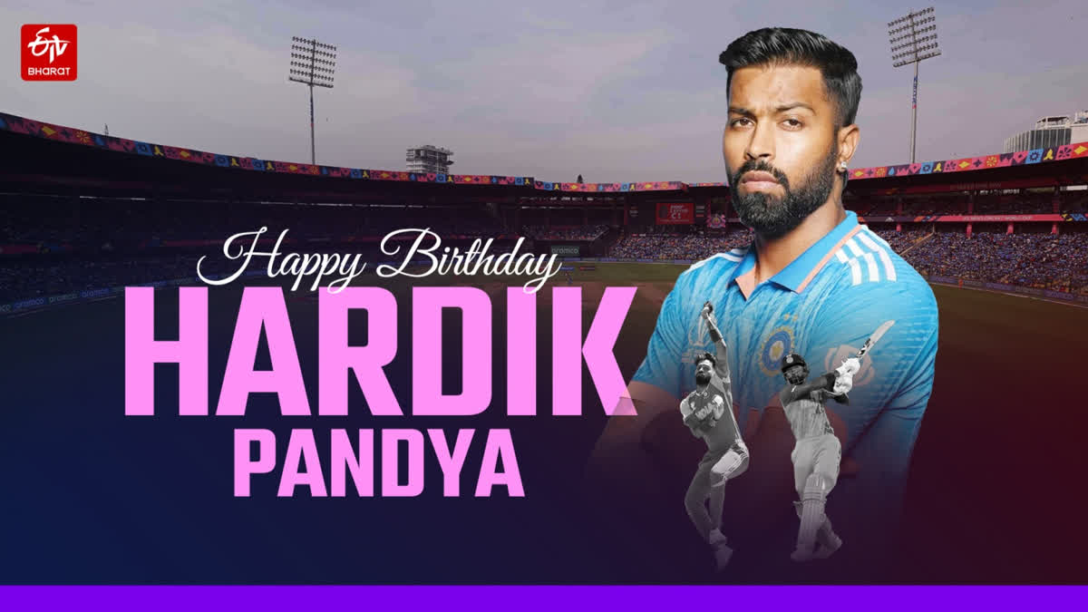 Hardik Pandya birthday