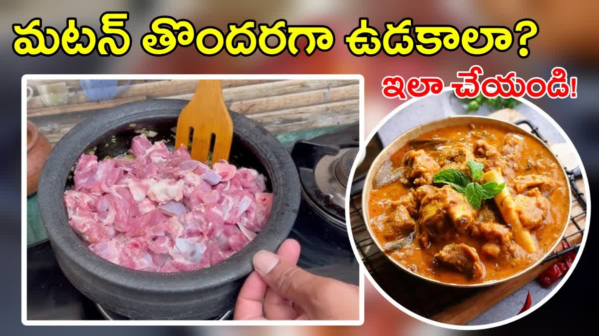 Easy Tips Cooking Mutton