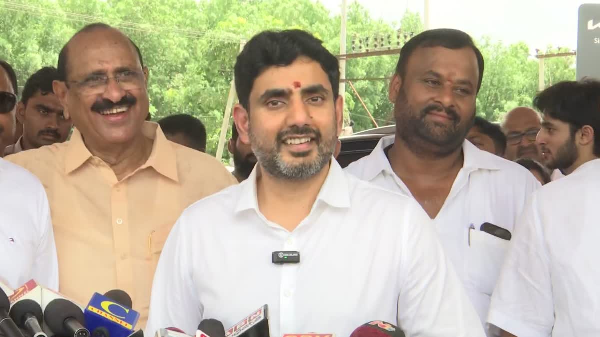 Minister Nara Lokesh on Red Book In AP