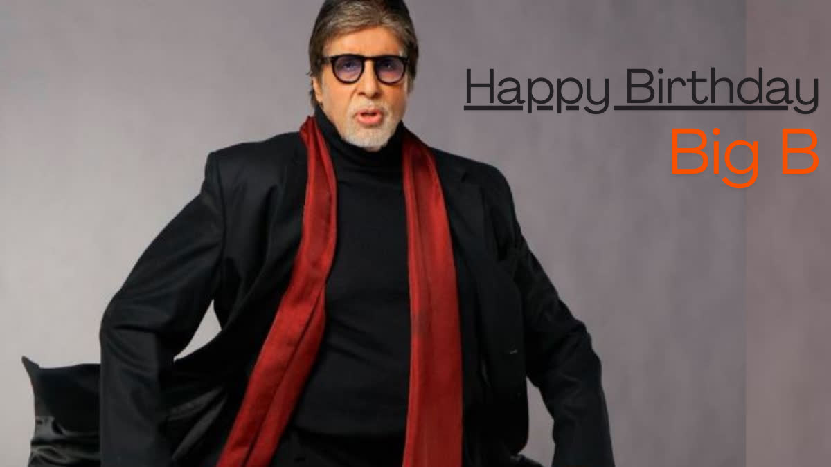 HBD Big B Amitabh Bachchan celebrates his birthday twice a year know when and why