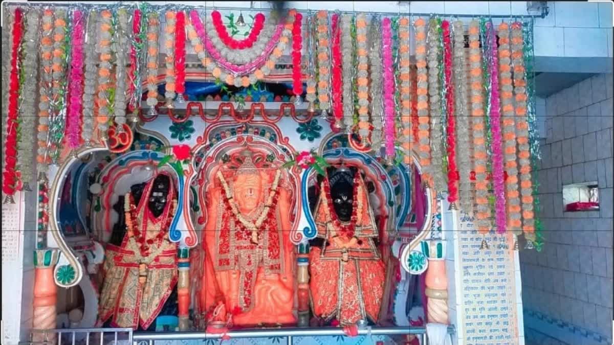 Panna Hanumanji Temple