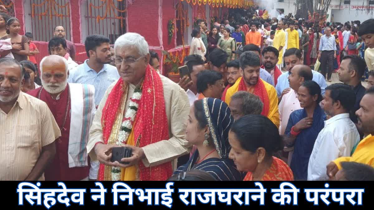 Sandhi puja in Maa Mahamaya temple