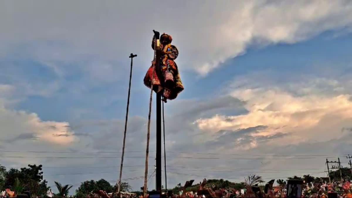 Historical Devaragudda Malatesh Swami Karnika