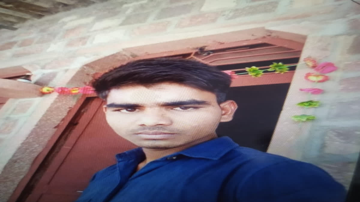 Murder of Youth in Dholpur