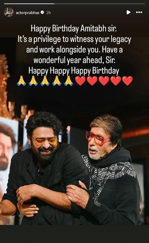 Amitabh Bachchan Turns 82: Prabhas, Kajol, Others Shower Birthday Wishes On Legendary Star