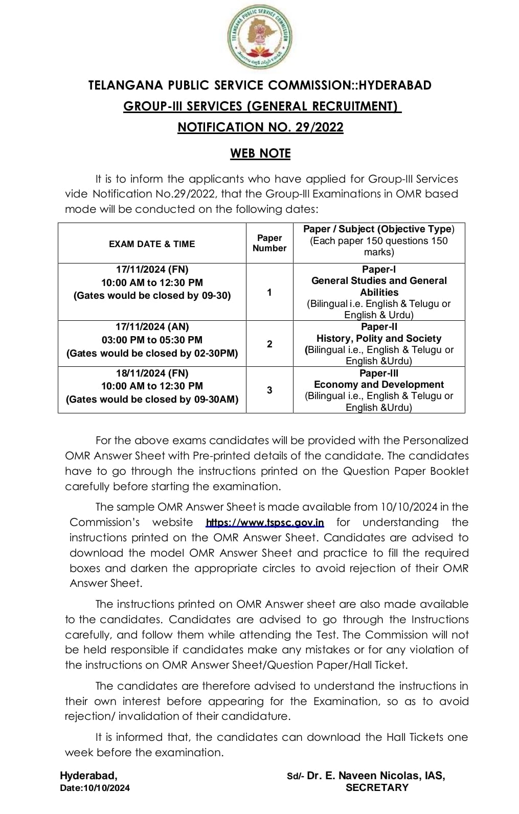 TGPSC Announced Group 3 Exam Update