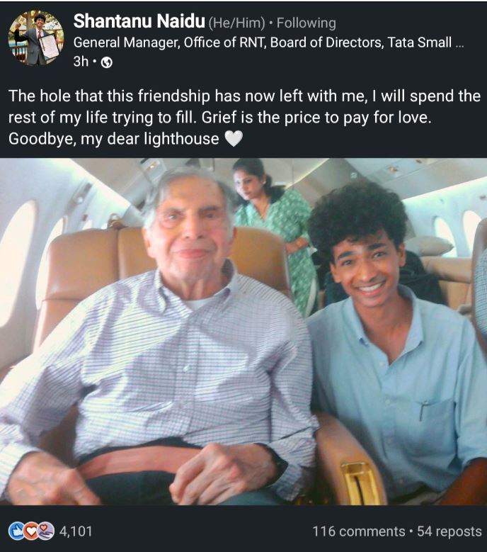 Shantanu Ratan Tata Frienship