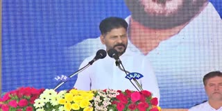 CM Revanth Laid Foundation Stone for Integrated School