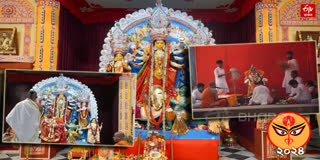 KUMARI PUJA