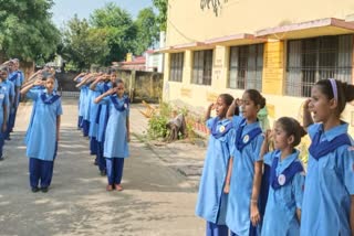 kasturba gandhi balika vidyalaya scout guide kgbv railway recruitment bed deled admission 2024