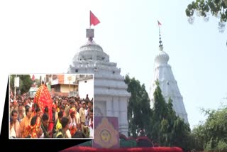 MAA MANIKESWARI CHHATAR YATRA