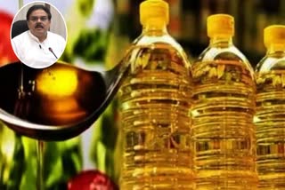 COOKING_OILS_RATES_IN_AP