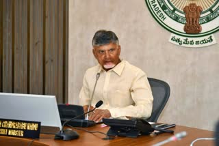 cm_chandrababu_orders_to_cs