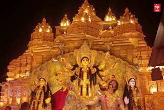 Durga puja 2024