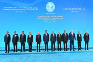 Closure Ahead Of SCO Summit