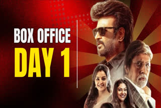 Vettiyan Box Office