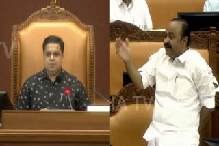 KERALA ASSEMBLY SESSION  AN SHAMSEER  ഹേമ കമ്മിറ്റി റിപ്പോര്‍ട്ട്  നിയമസഭ സമ്മേളനം