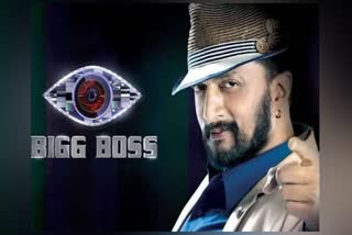 Bigg Boss kannada 11