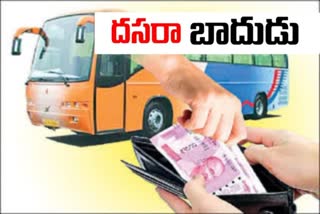 Private Travels Hike Bus Charges