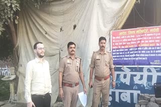 देह व्यापार गैंग के लीडर पर पुलिस की बड़ी कार्रवाई,