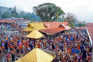 Sabarimala Online Booking  Online Booking For Sabarimala Visit  ശബരിമല ഓണ്‍ലൈന്‍ ബുക്കിങ്  ശബരിമല വെര്‍ച്വല്‍ ക്യൂ