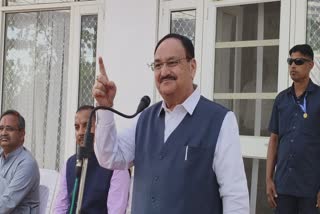 JP NADDA BILASPUR VISIT