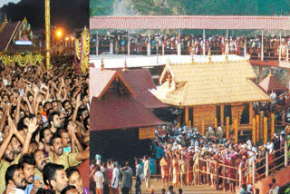 Sabarimala Online Booking