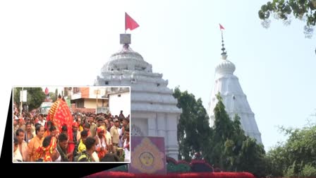 MAA MANIKESWARI CHHATAR YATRA