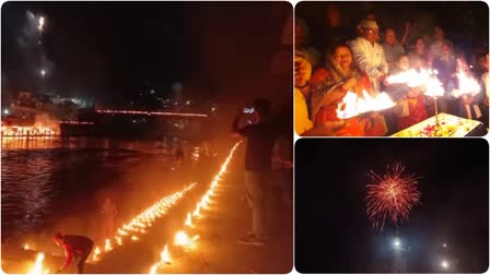 bageshwar Sharad Navratri Ashtami